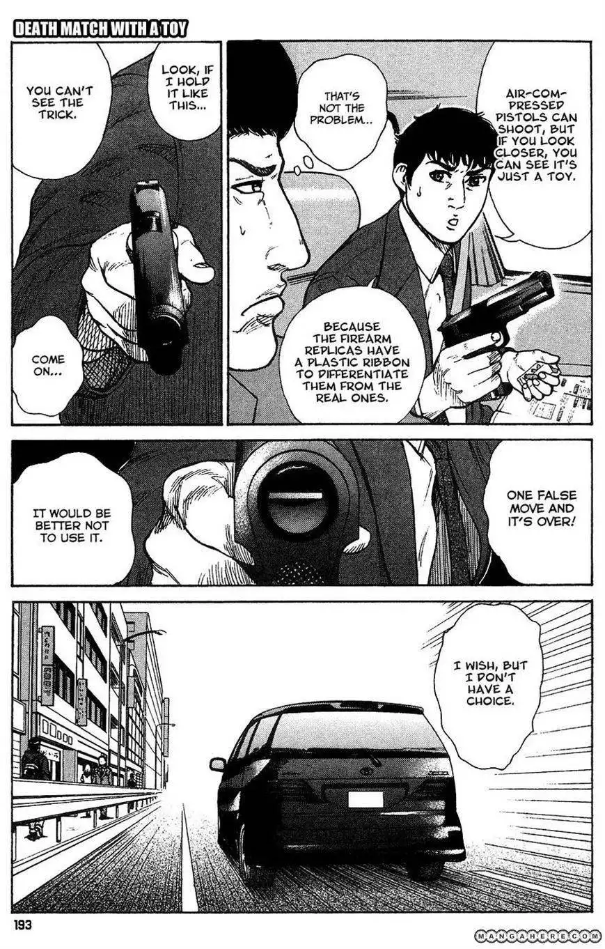 Kyou Kara Hitman Chapter 16 15